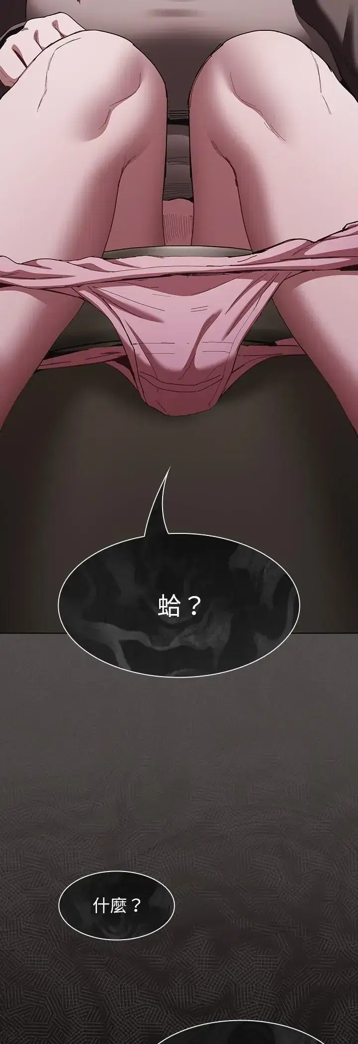 第57話