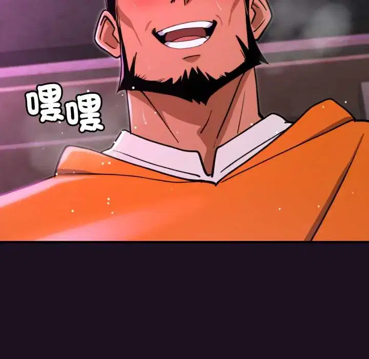 第18話 - 第147页