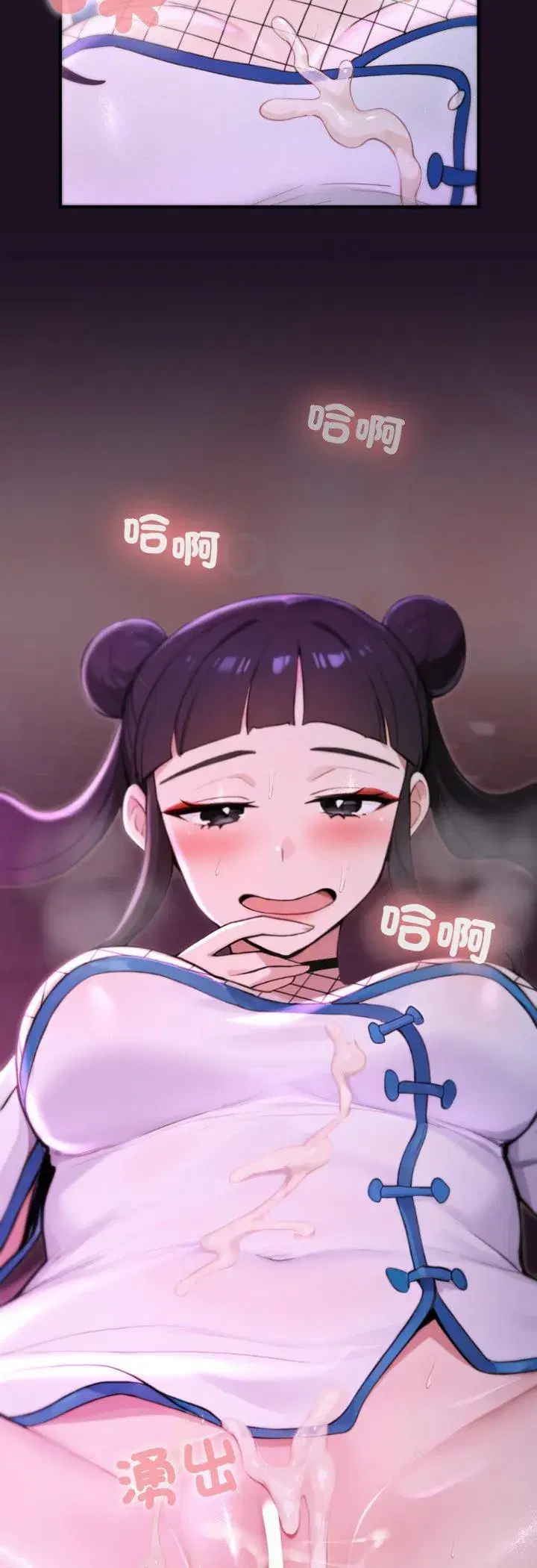 第19話