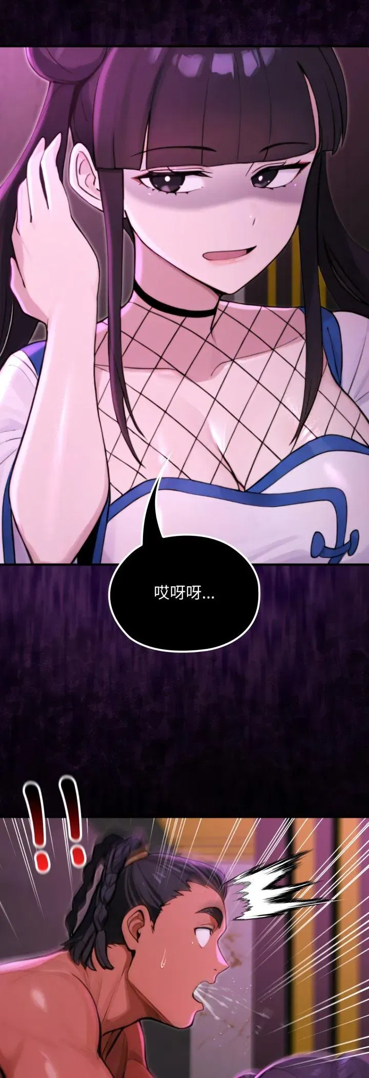 第19話