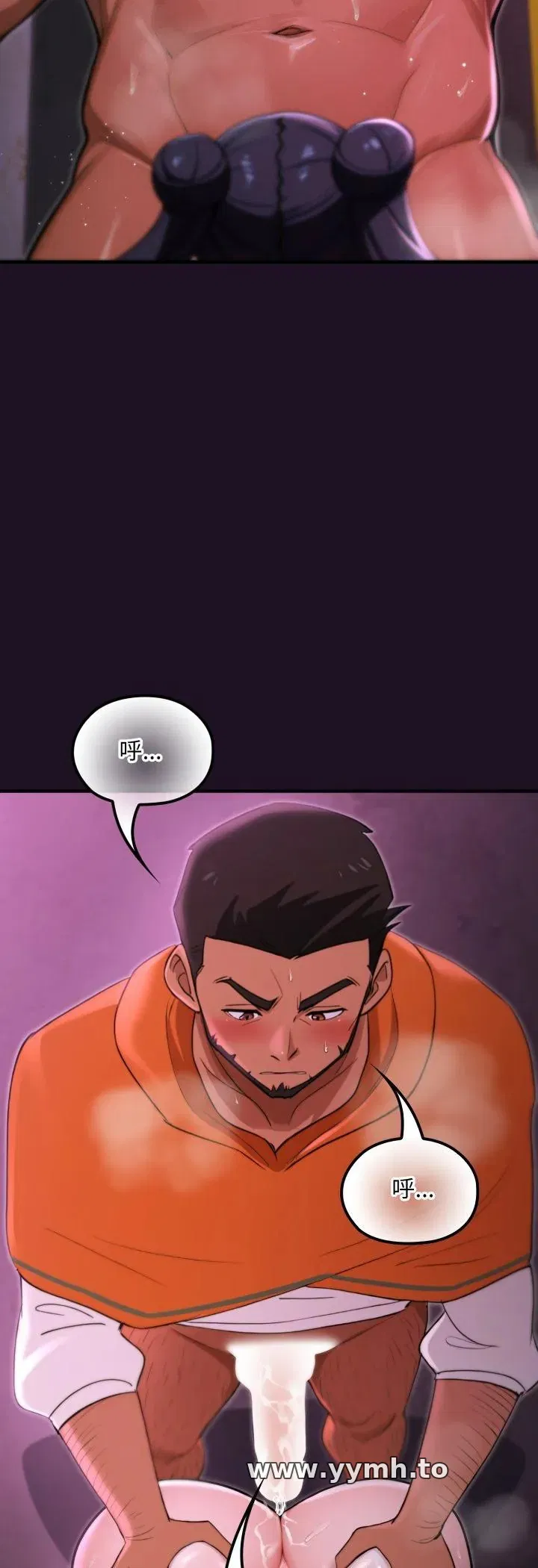 第19話
