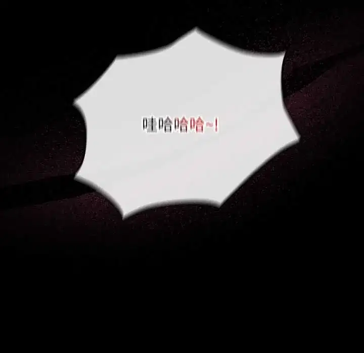 第20話