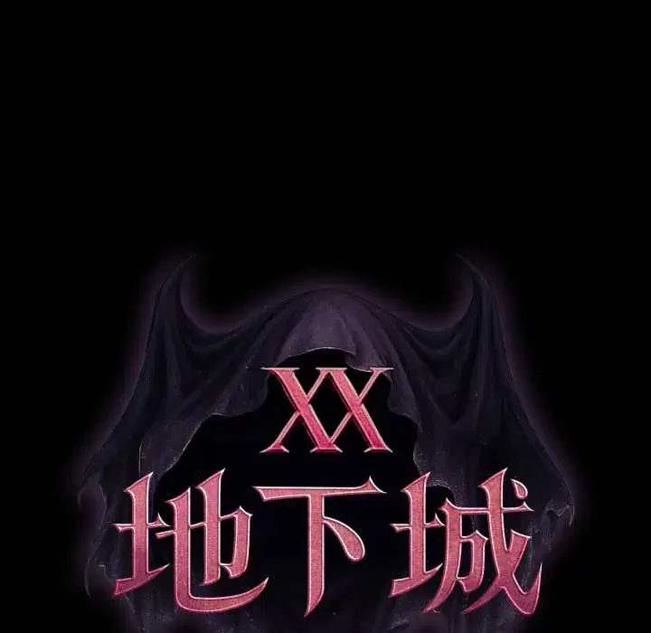 第20話