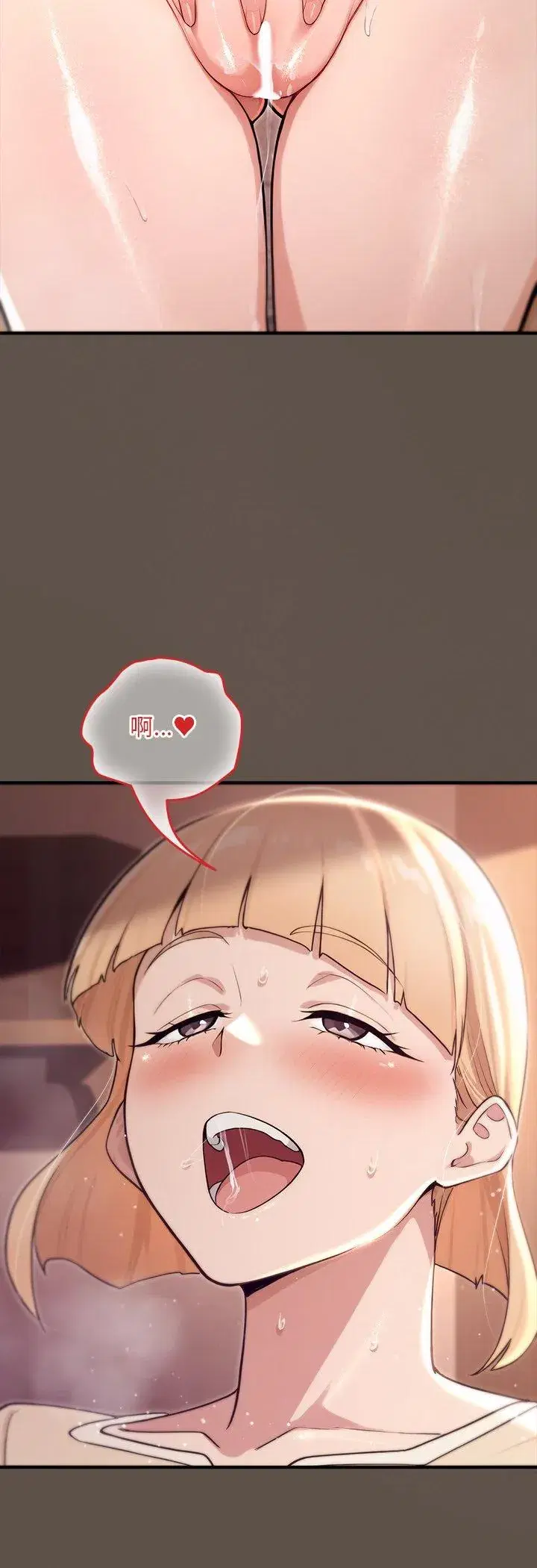 第21話