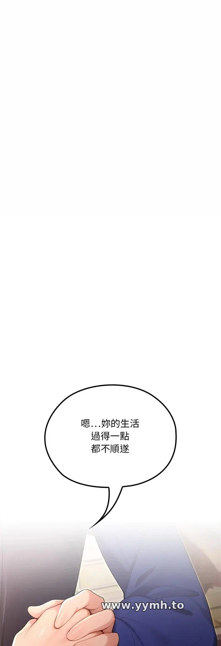 第21話