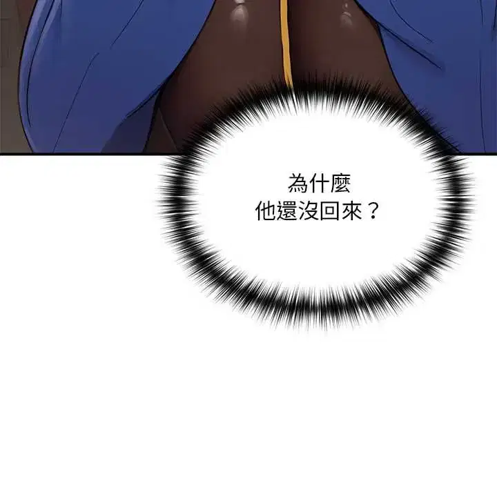 第22話