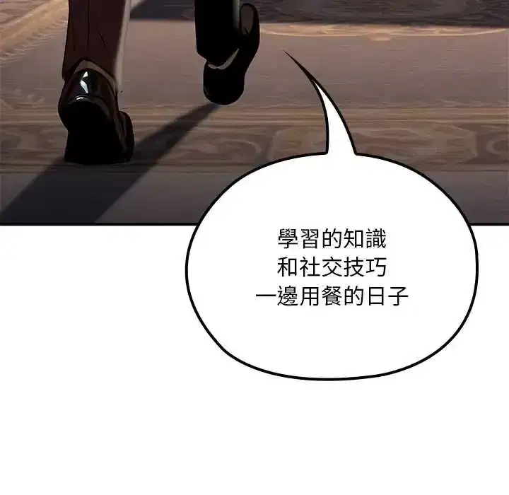 第22話
