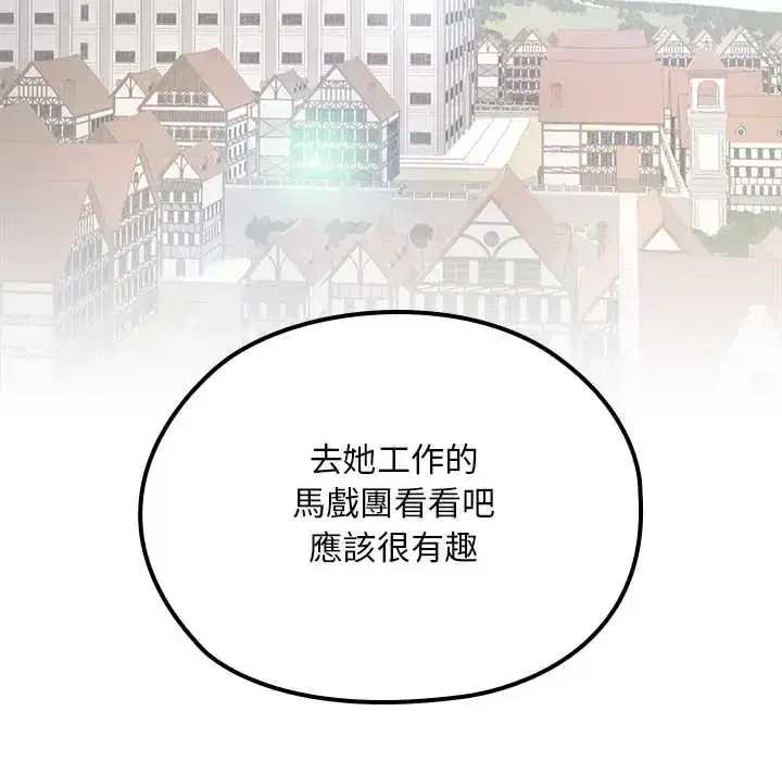 第22話