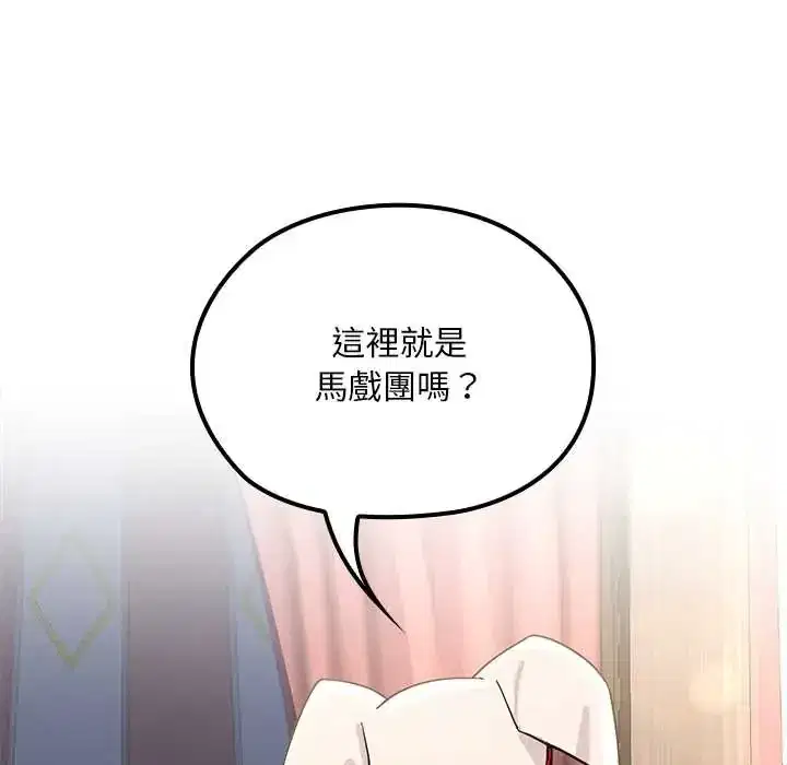 第22話