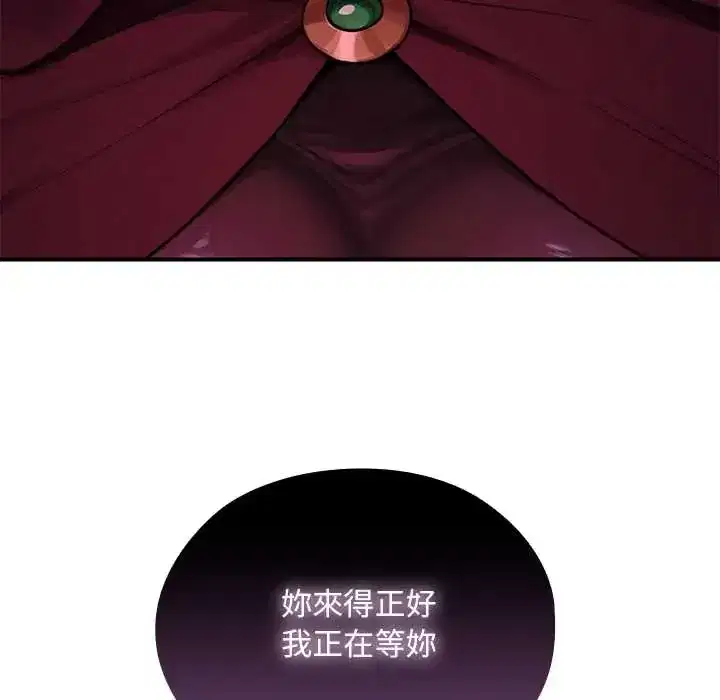 第22話