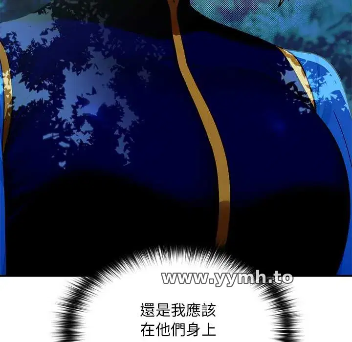 第23話