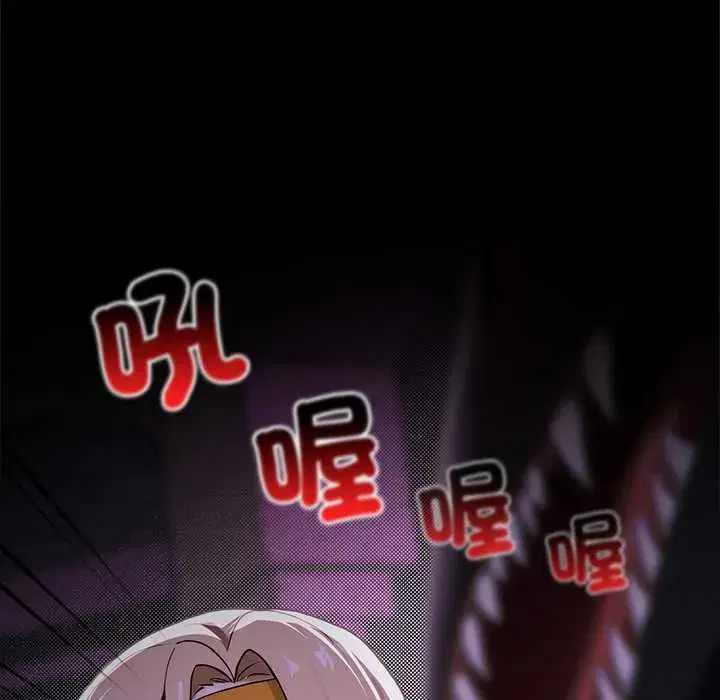 第23話