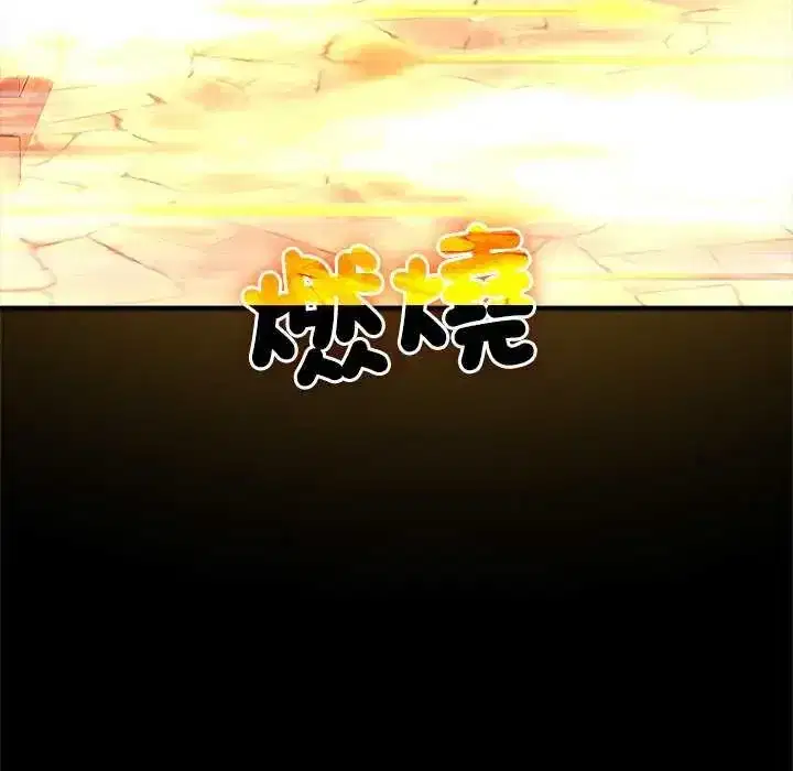 第26話