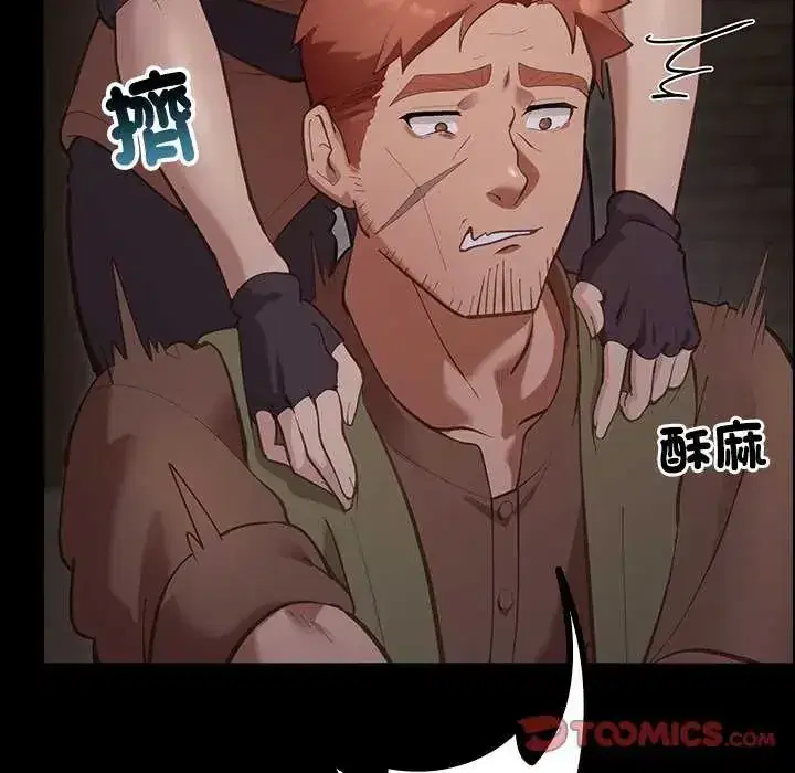 第26話