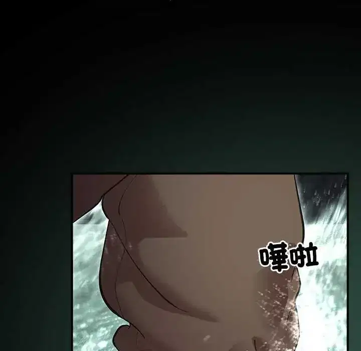 第26話
