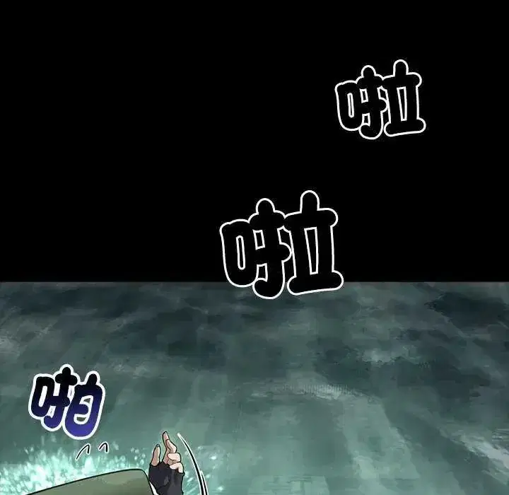 第26話