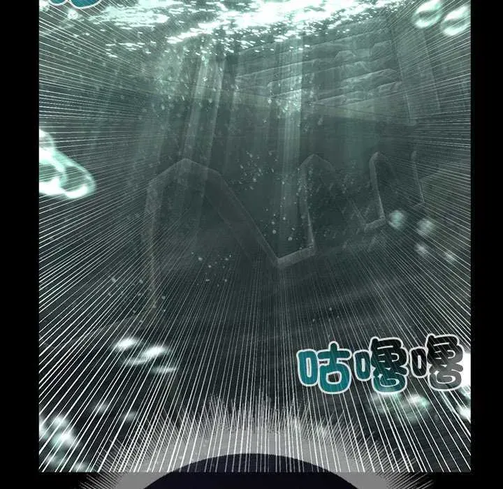 第26話