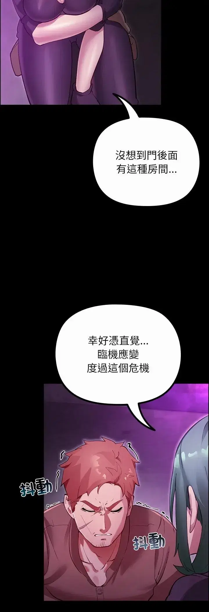 第27話