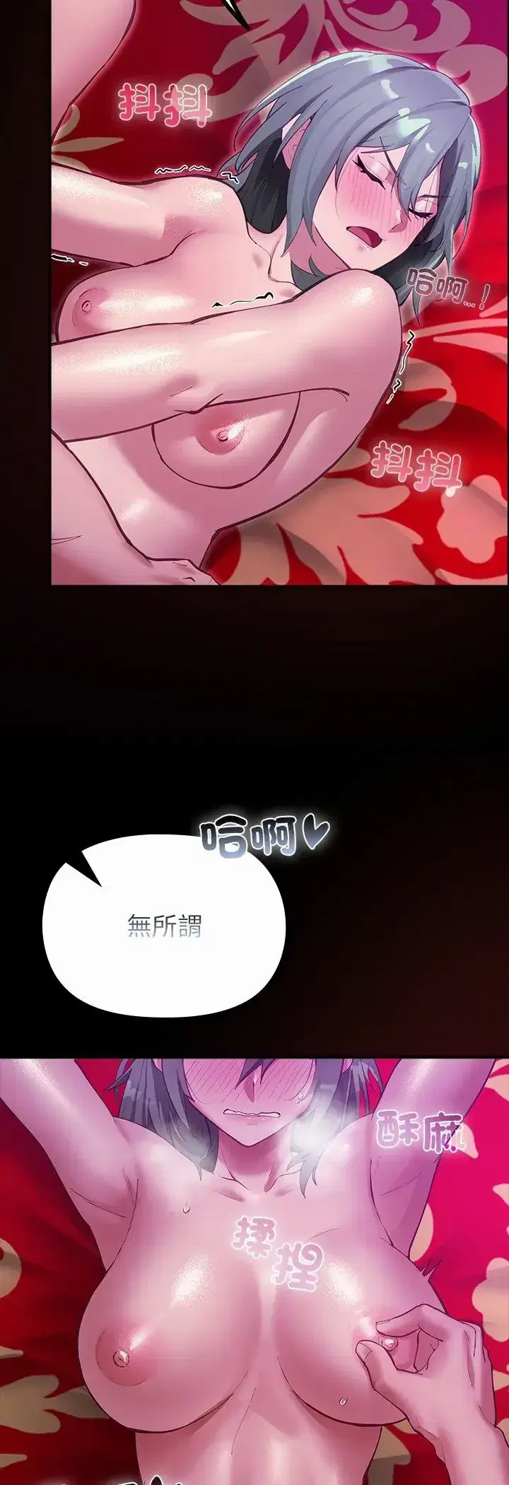 第27話