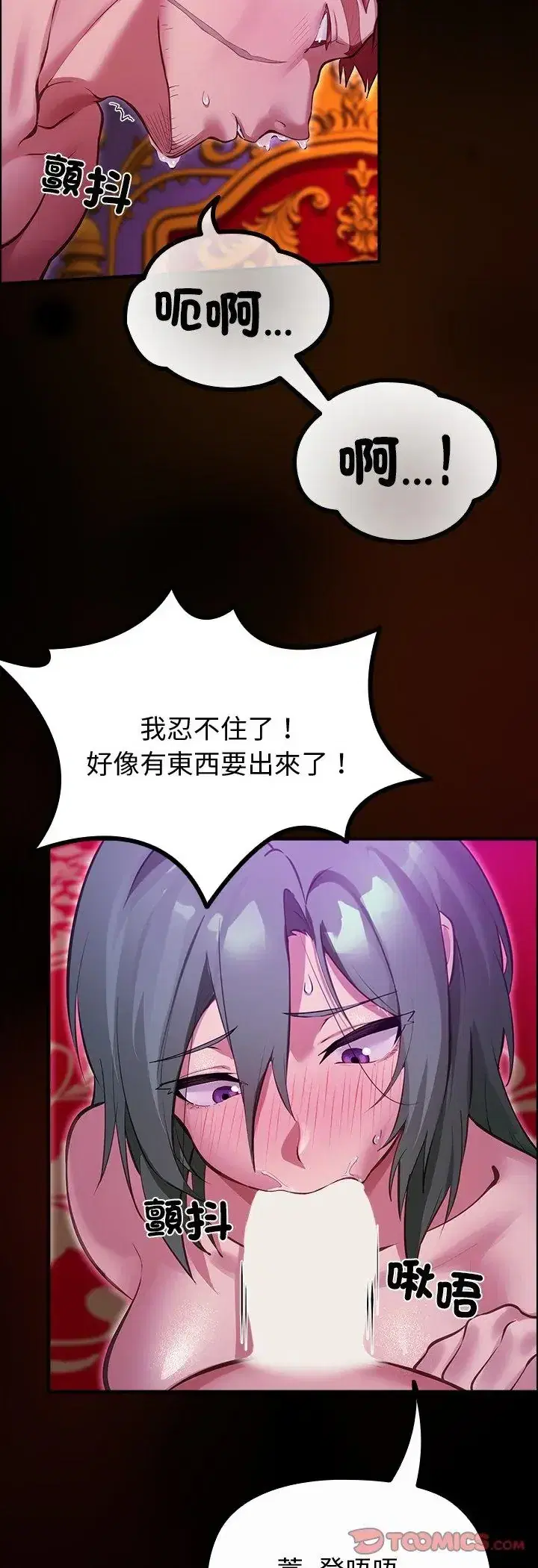 第27話