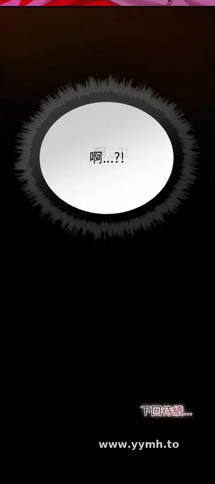 第27話