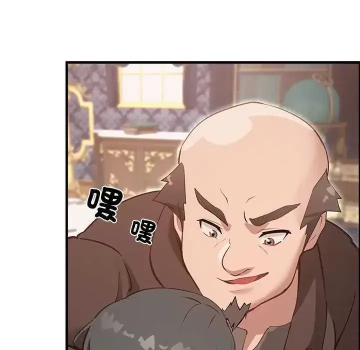 第28話