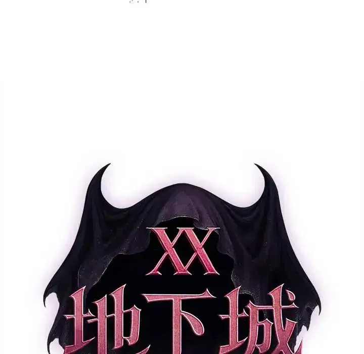 第29話