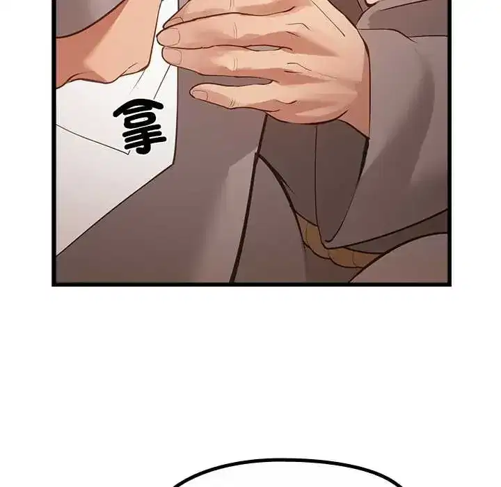 第29話