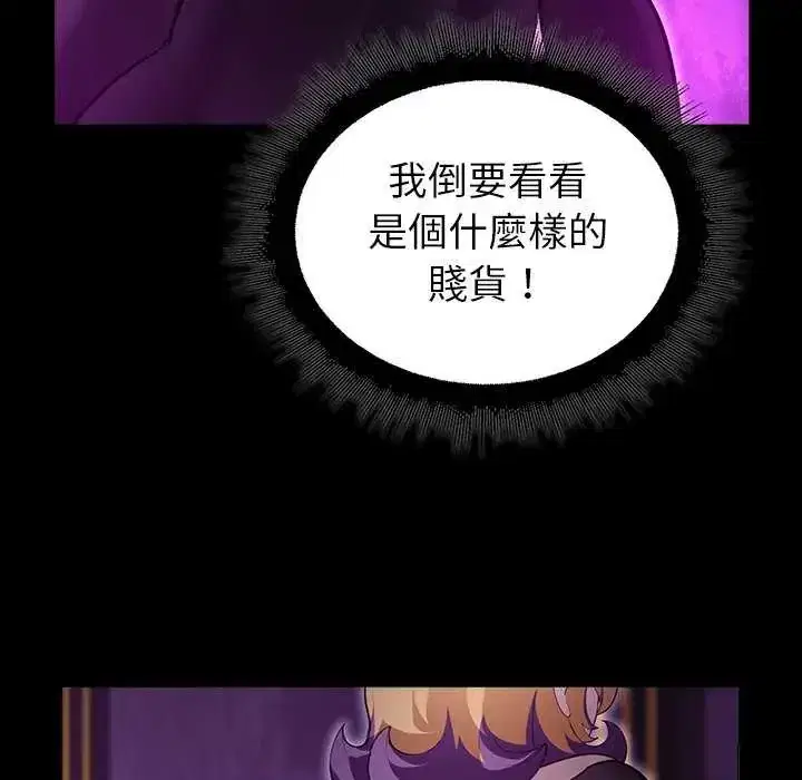 第30話