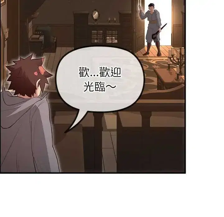 第31話