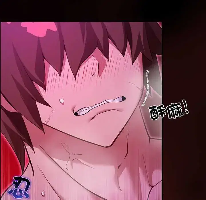 第31話