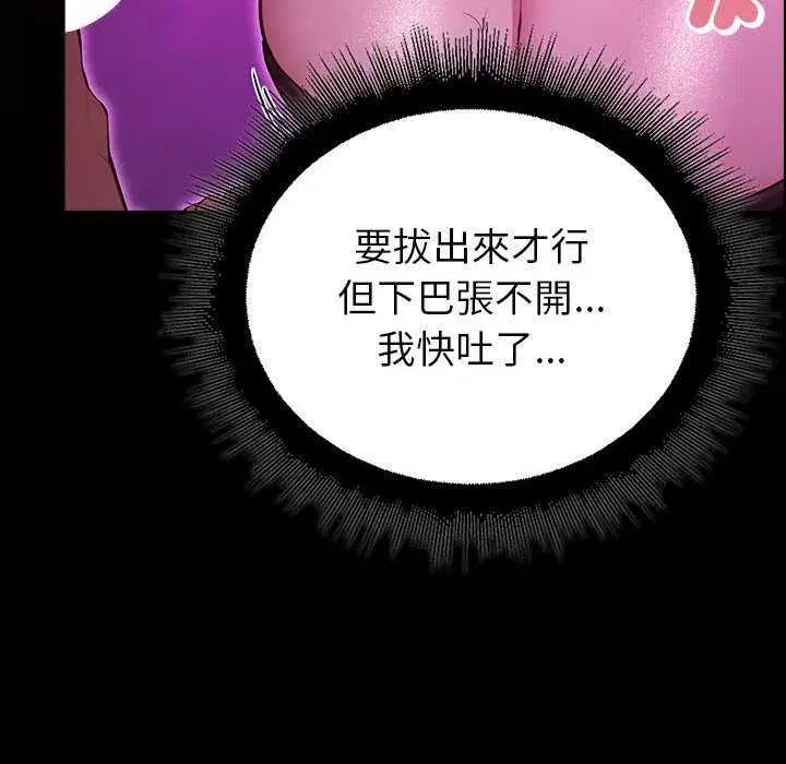 第31話