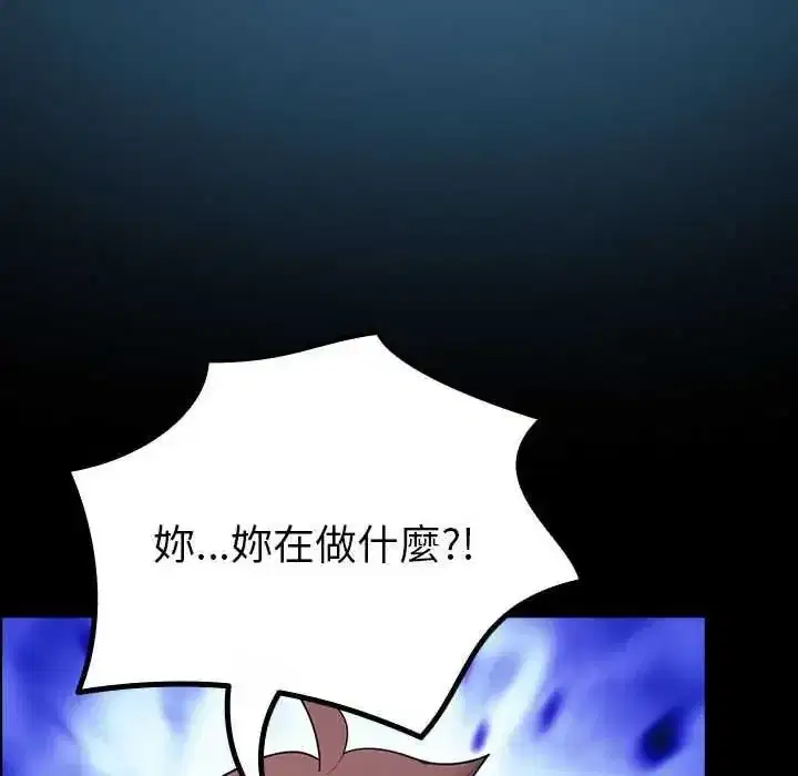 第32話