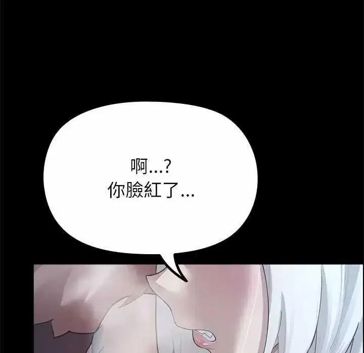 第32話