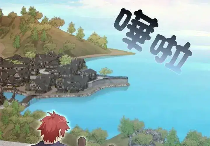第32話