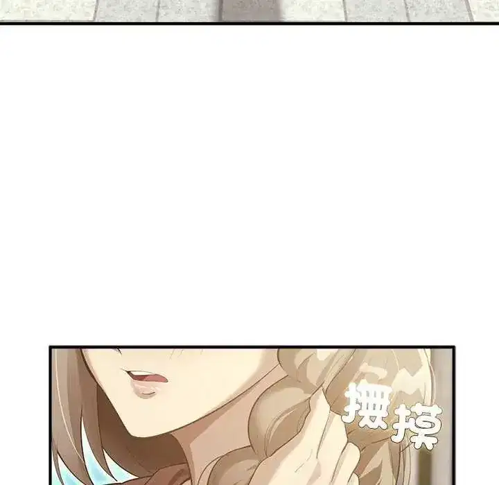 第32話