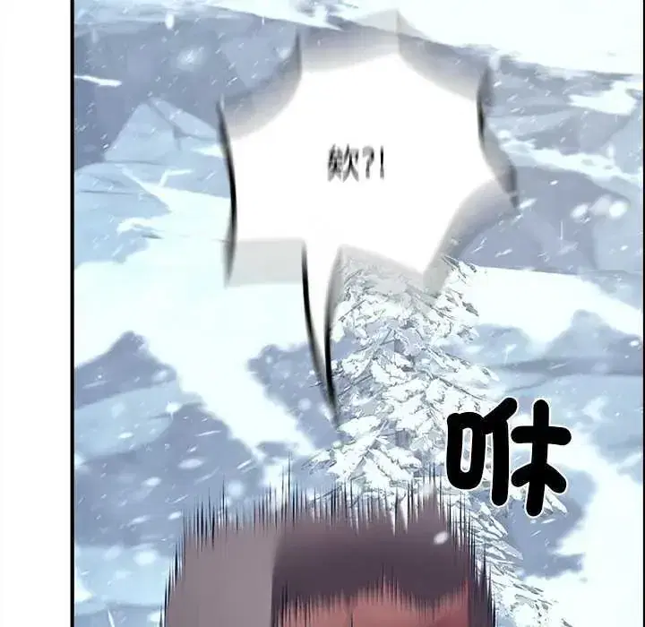 第32話