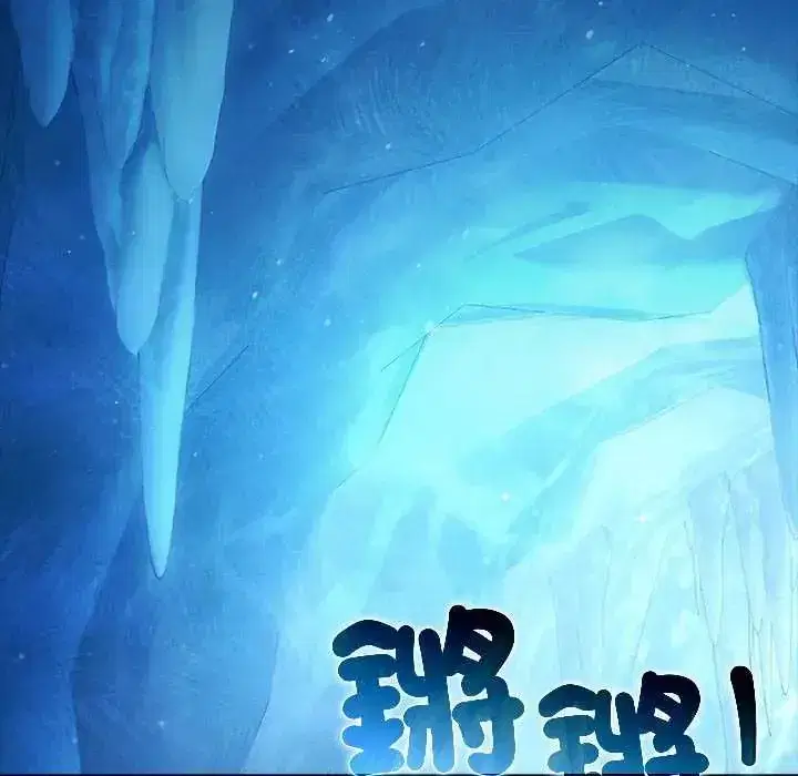 第32話