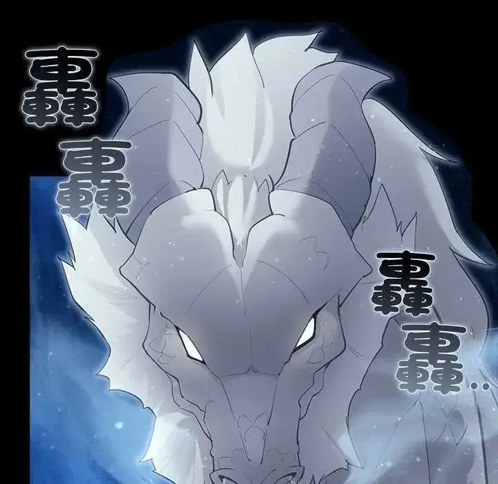 第32話