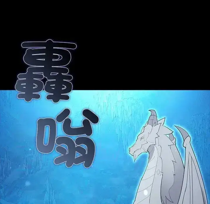 第32話