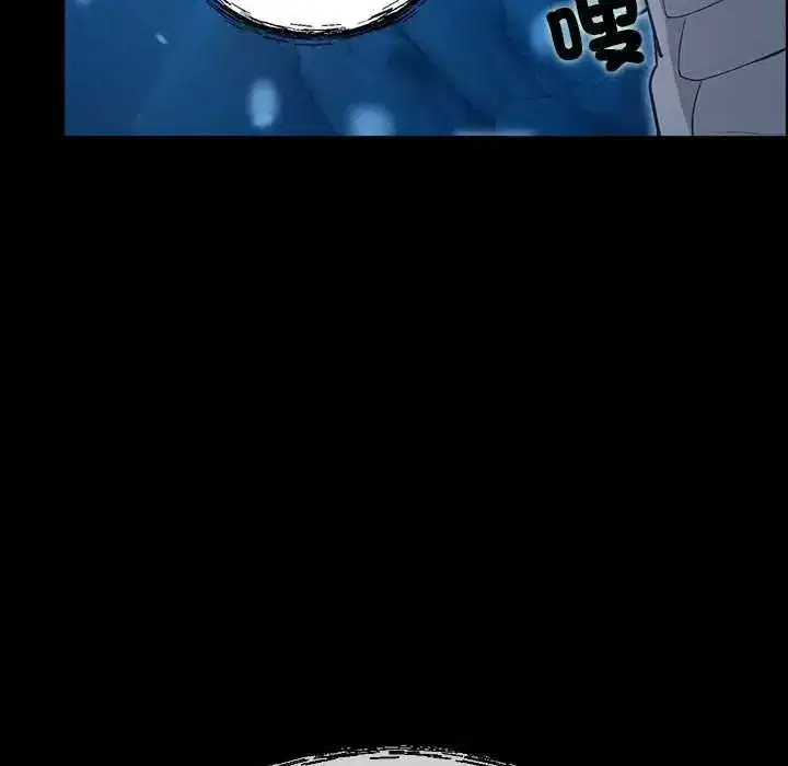 第32話