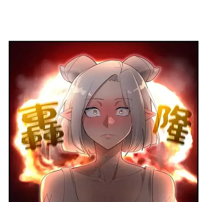 第33話 - 第103页