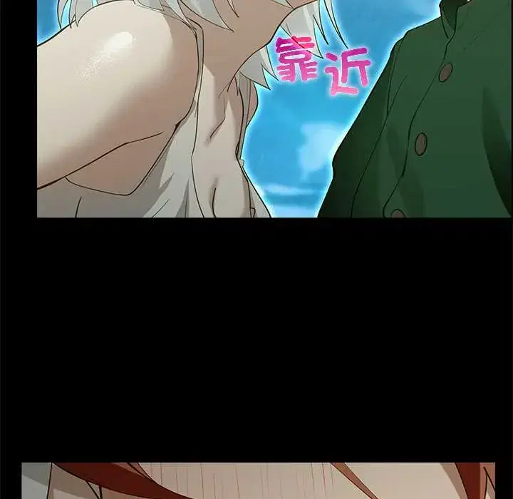 第33話 - 第142页