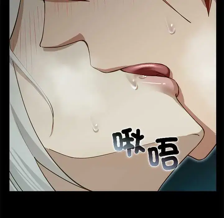 第33話 - 第143页
