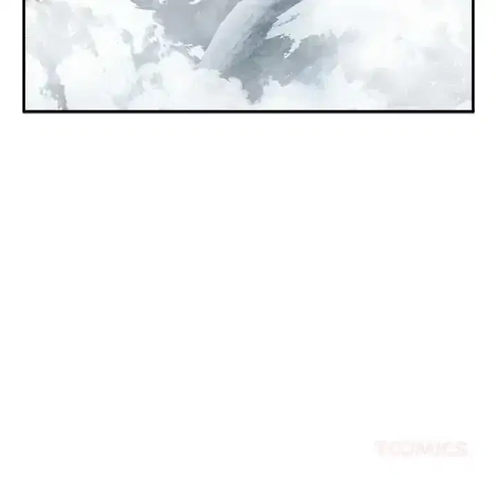 第33話 - 第33页