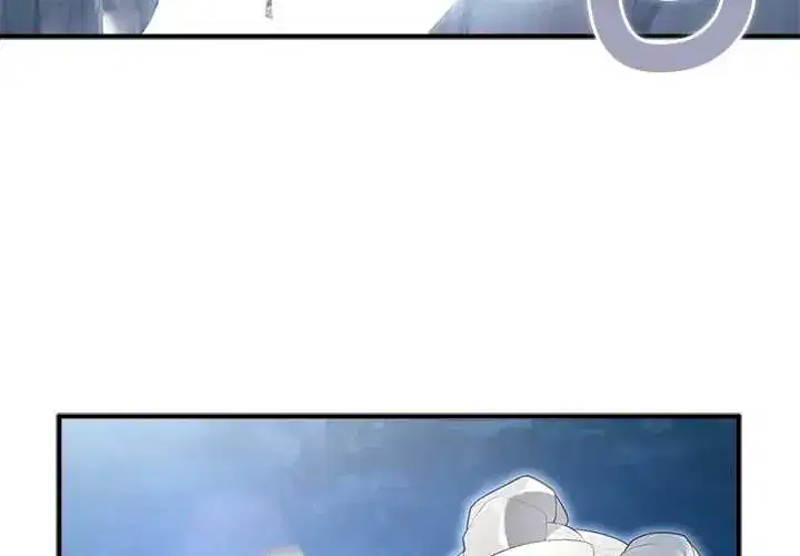 第33話 - 第4页