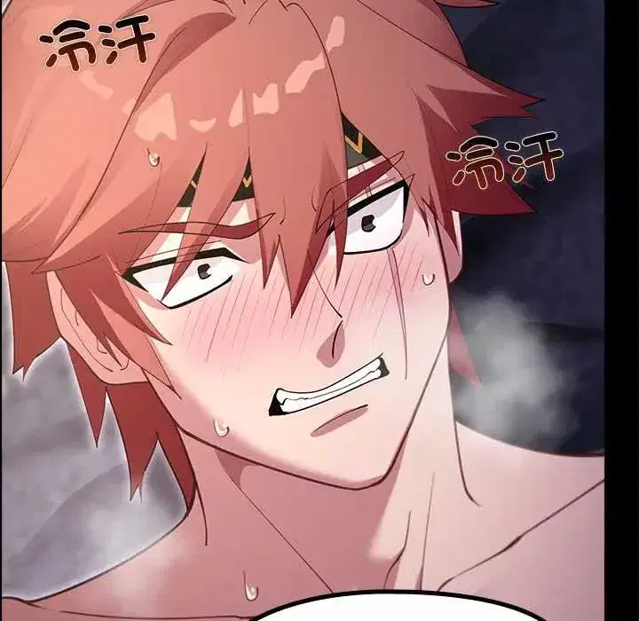 第33話 - 第80页