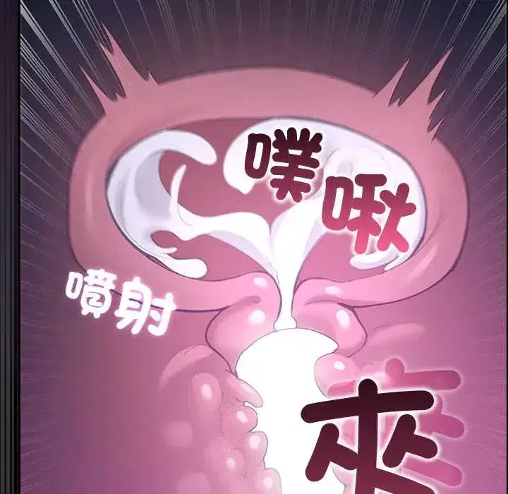 第34話 - 第122页