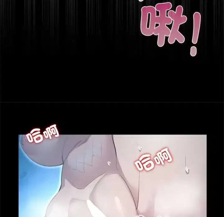 第34話 - 第126页