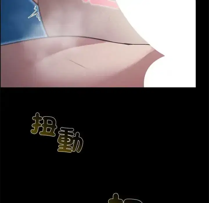 第34話 - 第27页